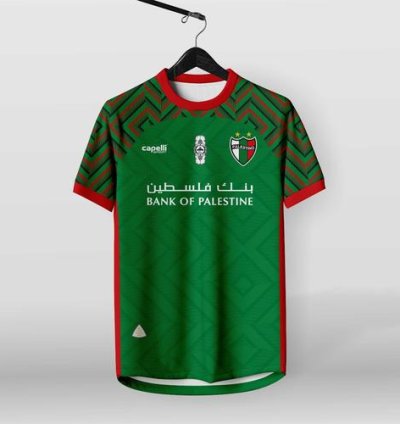 Jersey bola Palestina/Kaos Jersey Palestina - 03, 5XL