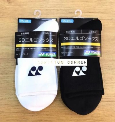 Kaos Kaki Yonex Socks AC 19122 / AC19122 JP Code - All Size